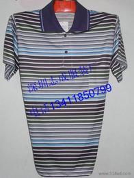 服裝廠供應信息 一站式獲取批發價格與產品渠道指南